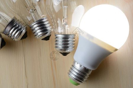 Lampu LED