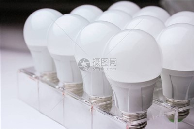 Lampu LED sané berkualitas tinggi