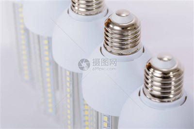 Lampu LED IP65