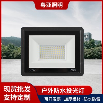 Lampu Banjir LED, Rekayasa Tahan Air Halaman Luar Ultra-Lampu Banjir tipis, 50W-400W Lampu Banjir Apel Mini Daya Tinggi