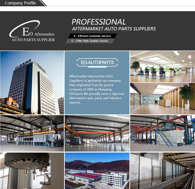 τ辉明+Lasting Bagian Mobil