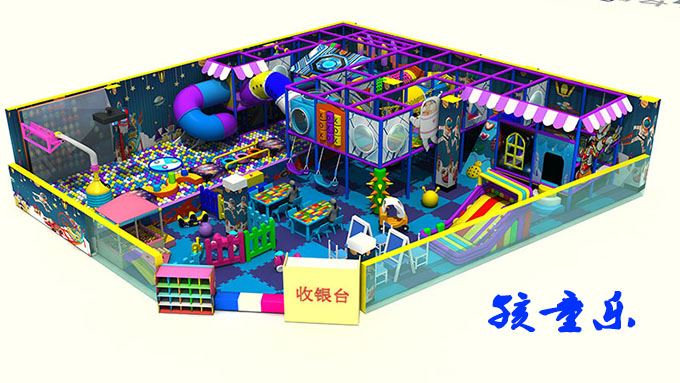 Apa Kind of Nakal Apakan Anak Mirib Ring Taman Anak Mendera